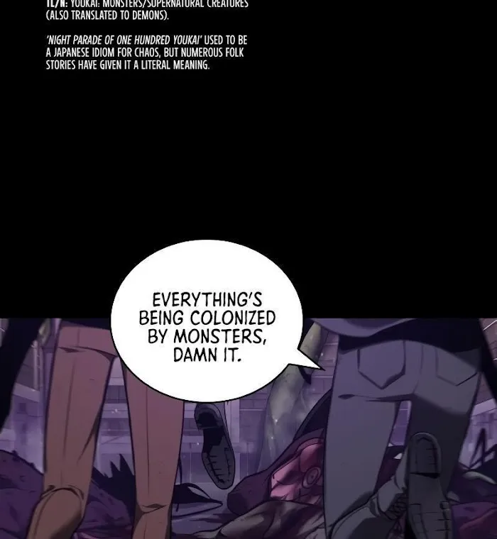 Omniscient Reader’s Viewpoint - Chapter 77 Page 46