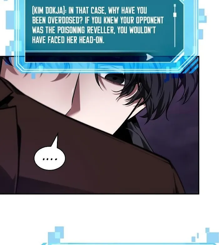 Omniscient Reader’s Viewpoint - Chapter 77 Page 73