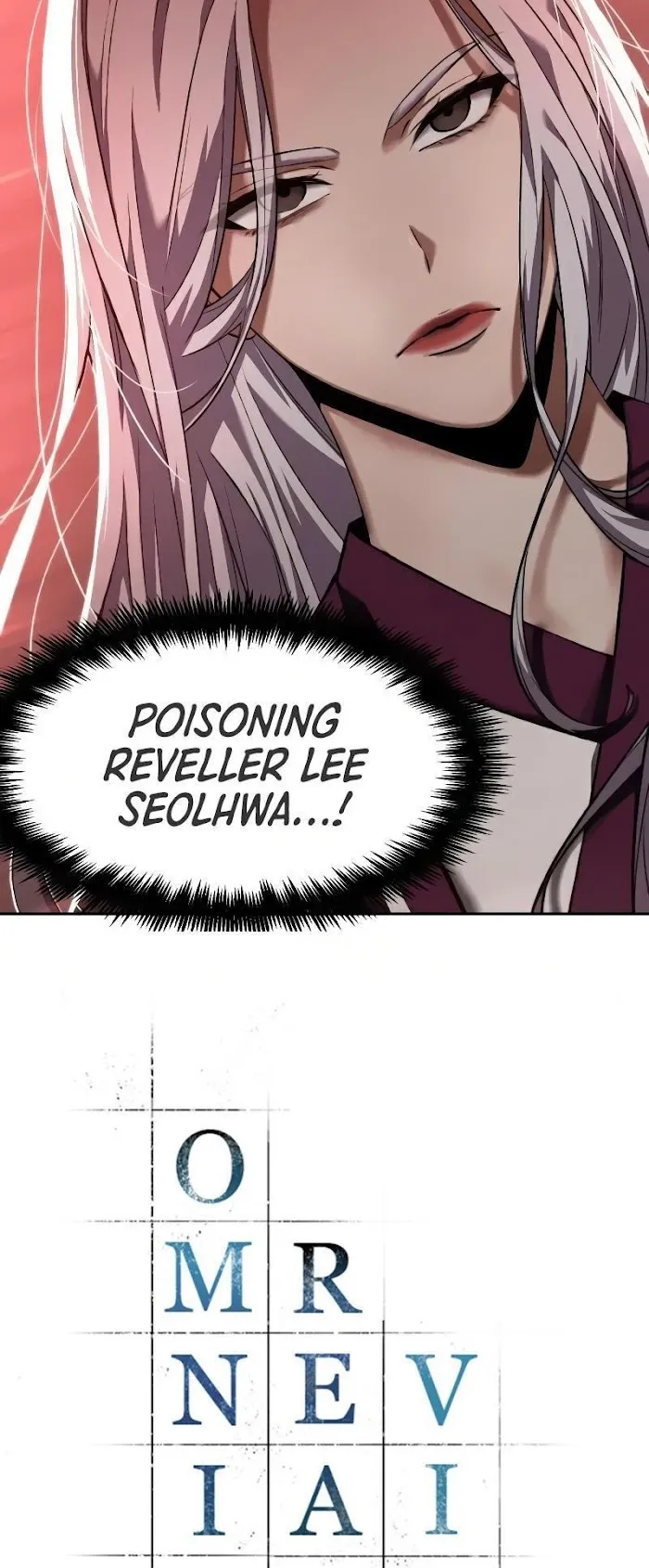 Omniscient Reader’s Viewpoint - Chapter 79 Page 15