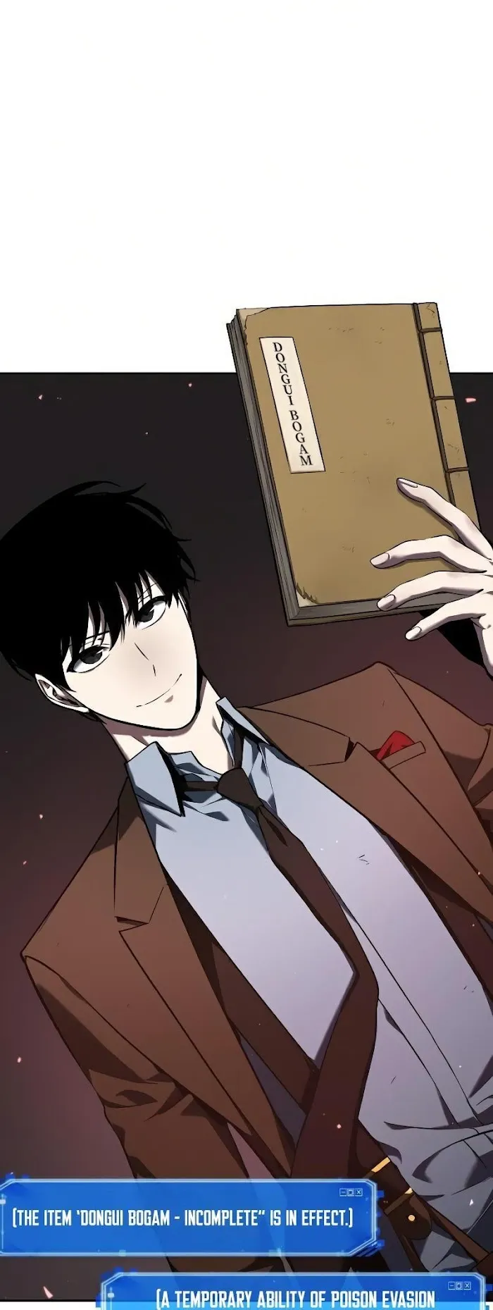Omniscient Reader’s Viewpoint - Chapter 79 Page 71