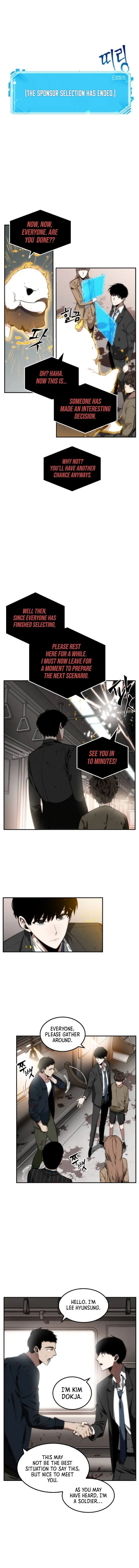 Omniscient Reader’s Viewpoint - Chapter 8 Page 7