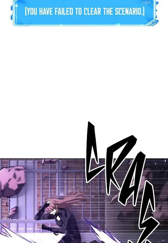 Omniscient Reader’s Viewpoint - Chapter 81 Page 38