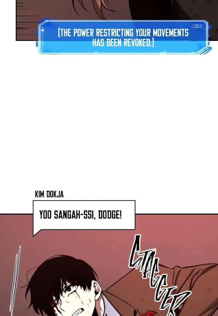 Omniscient Reader’s Viewpoint - Chapter 81 Page 78