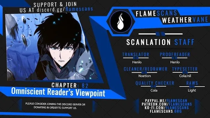 Omniscient Reader’s Viewpoint - Chapter 82 Page 1