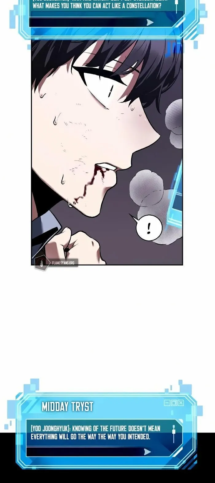 Omniscient Reader’s Viewpoint - Chapter 83 Page 16