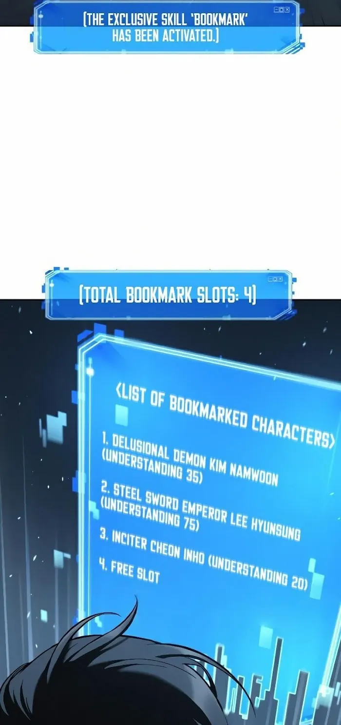 Omniscient Reader’s Viewpoint - Chapter 83 Page 44