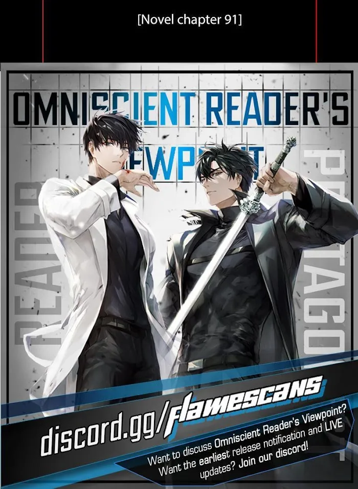 Omniscient Reader’s Viewpoint - Chapter 85 Page 72