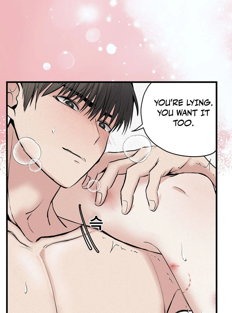 Cold Wave - Chapter 1 Page 6