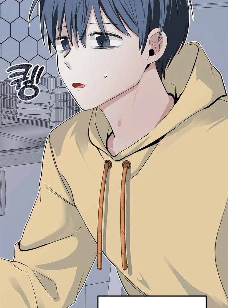 Cold Wave - Chapter 1 Page 11