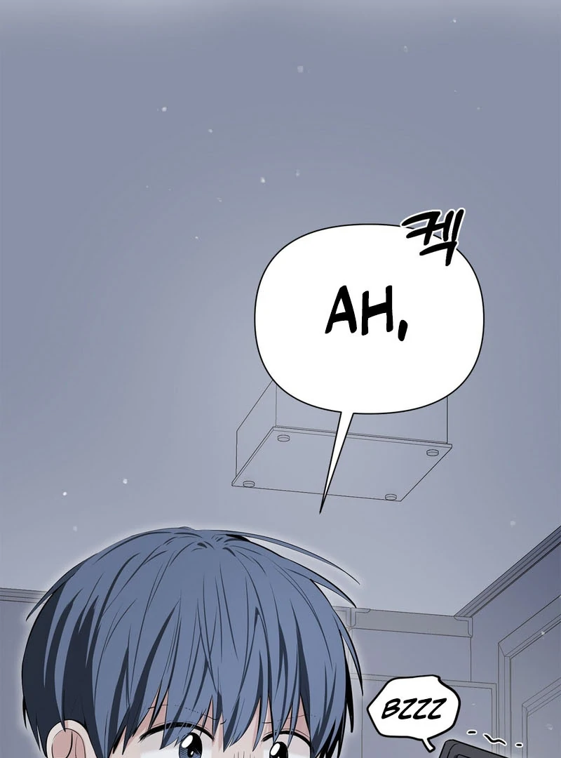 Cold Wave - Chapter 1 Page 17