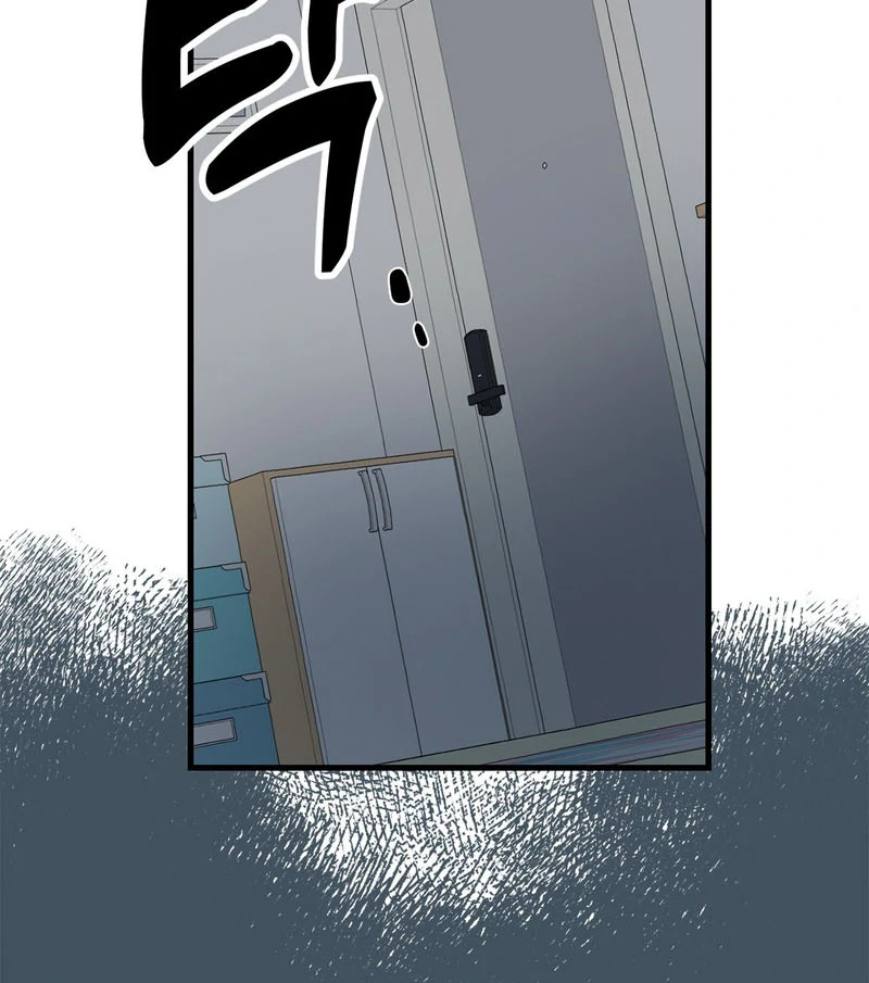 Cold Wave - Chapter 1 Page 36