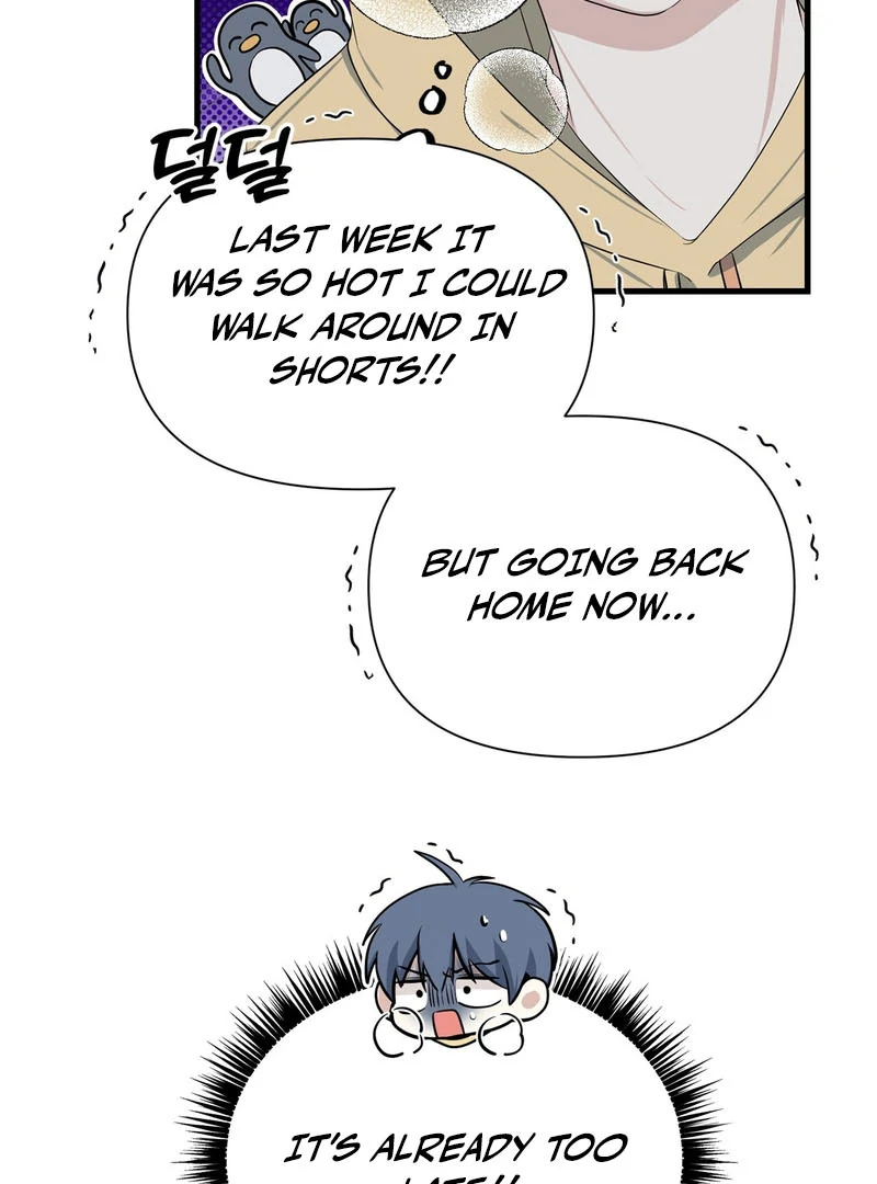 Cold Wave - Chapter 1 Page 43