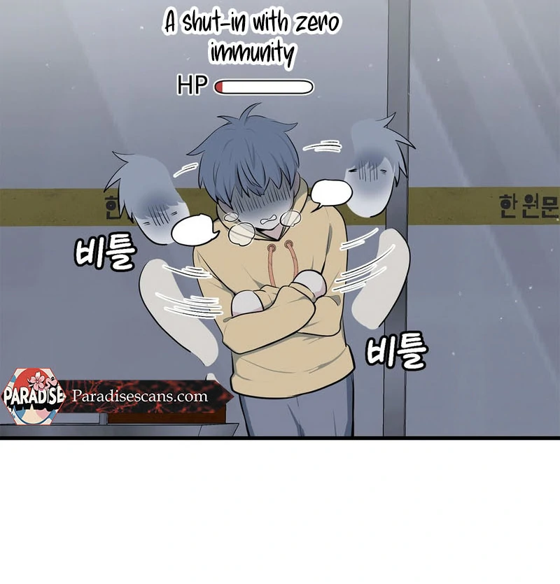 Cold Wave - Chapter 1 Page 51