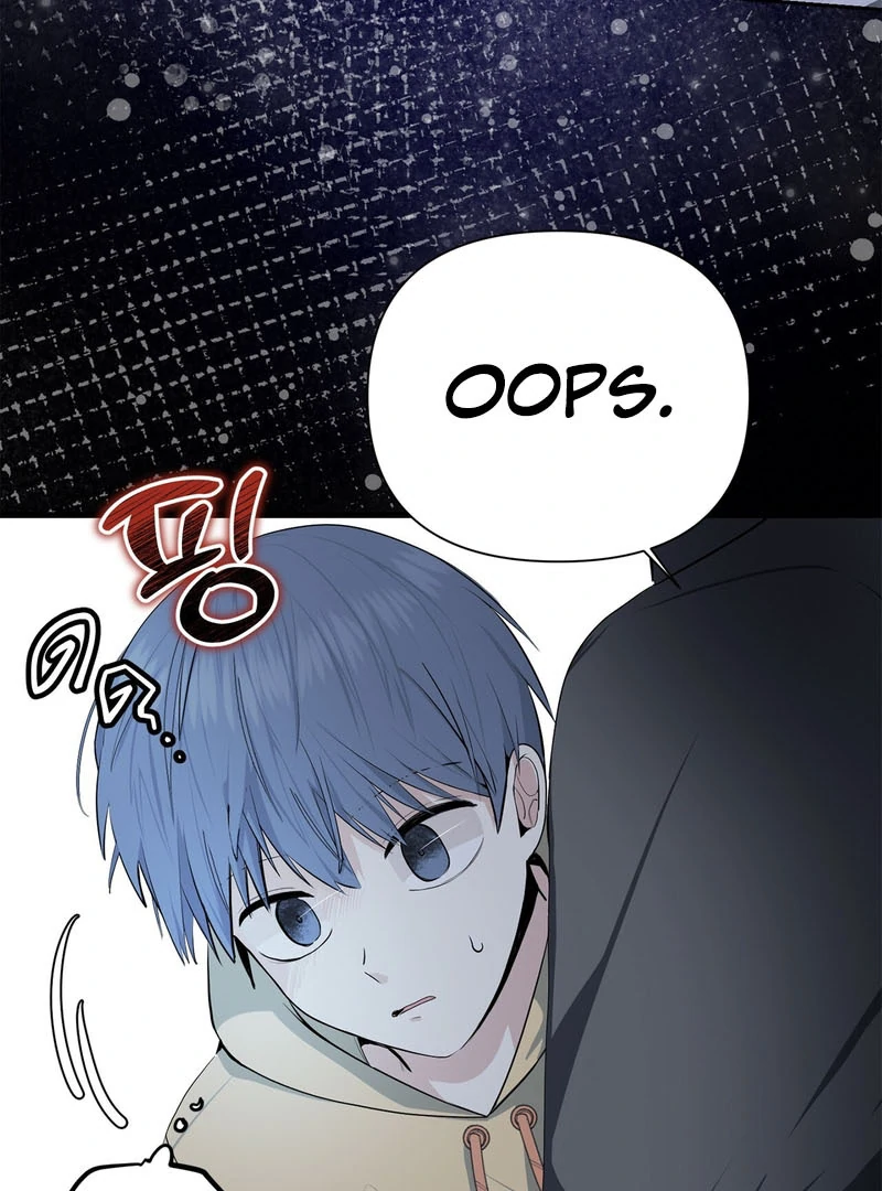 Cold Wave - Chapter 1 Page 73