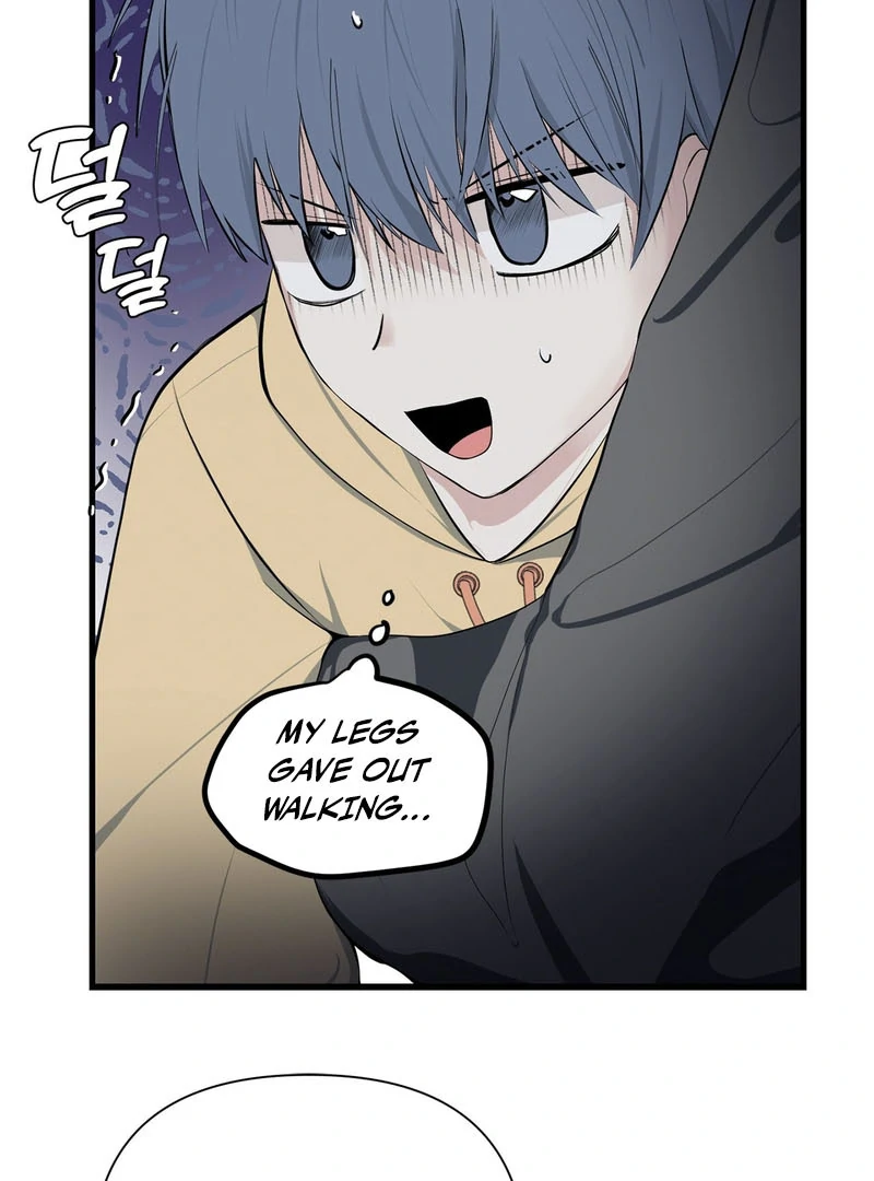 Cold Wave - Chapter 1 Page 75