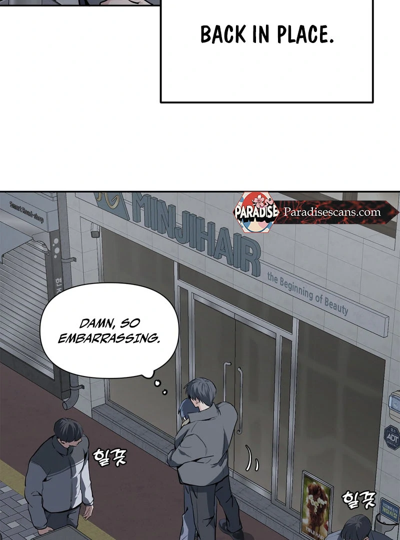 Cold Wave - Chapter 1 Page 77