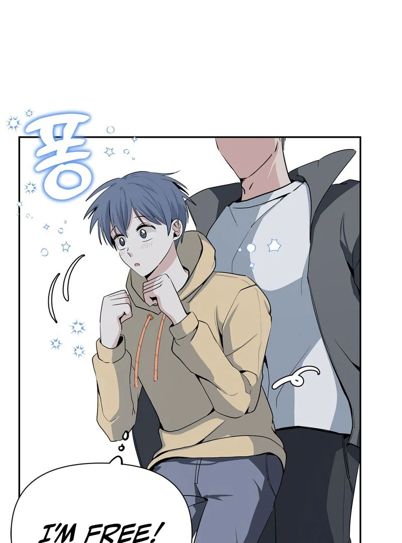 Cold Wave - Chapter 1 Page 87