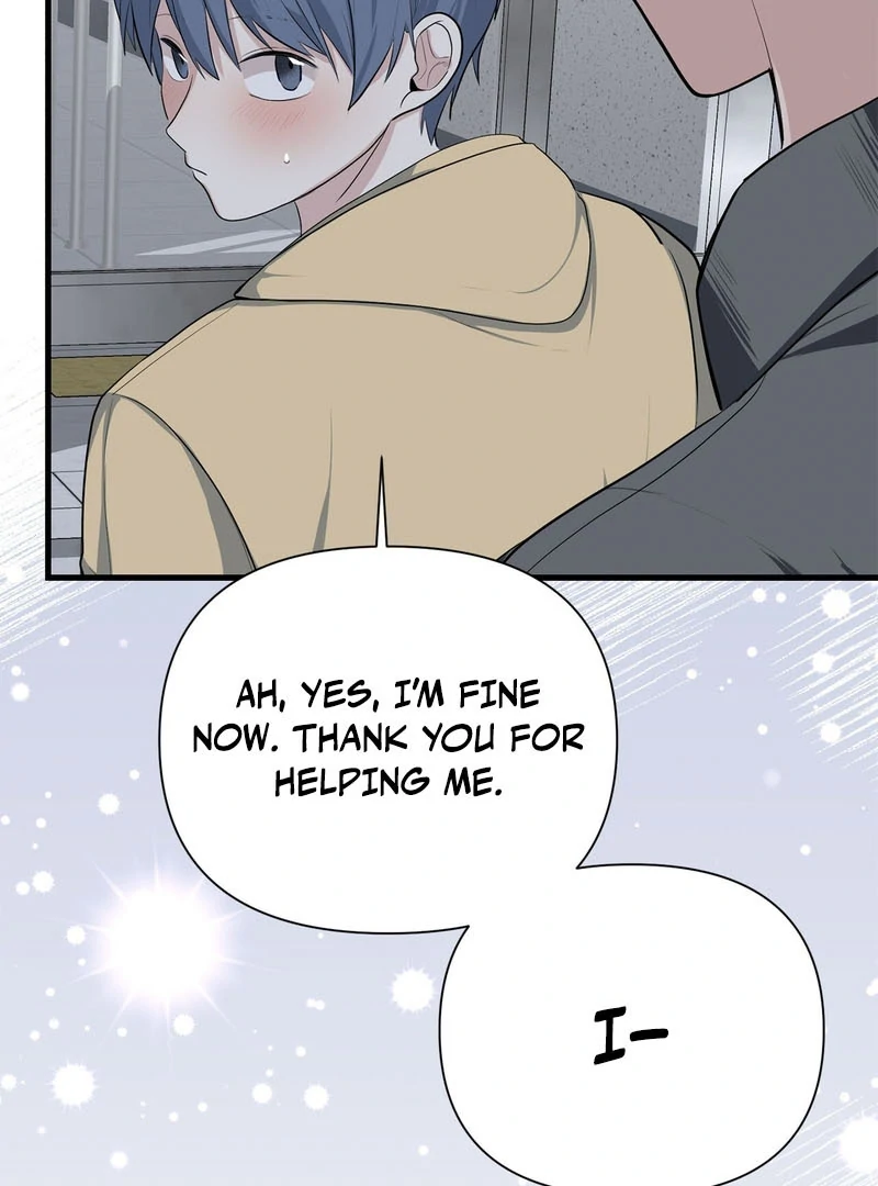 Cold Wave - Chapter 1 Page 89