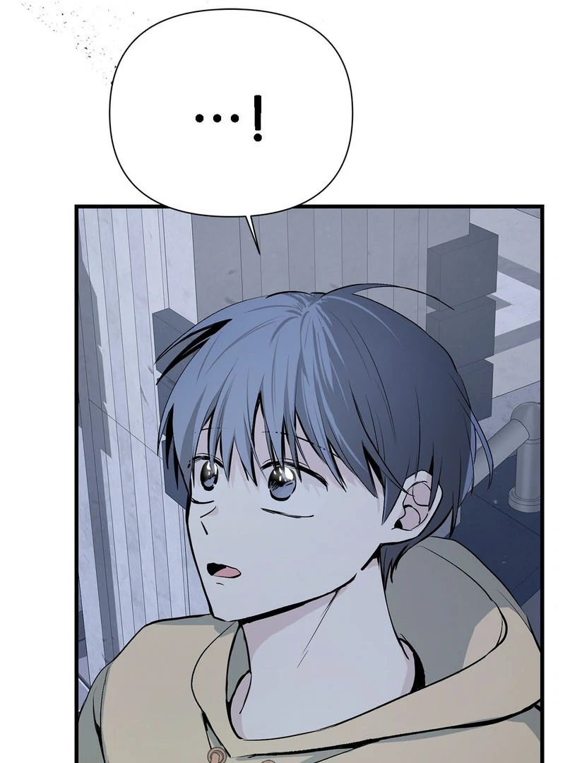 Cold Wave - Chapter 1 Page 94