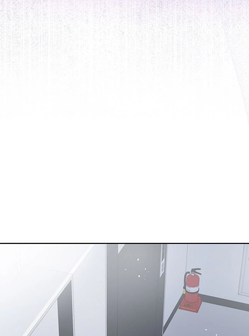 Cold Wave - Chapter 2 Page 23
