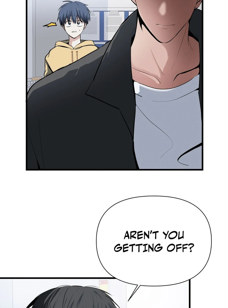 Cold Wave - Chapter 2 Page 32