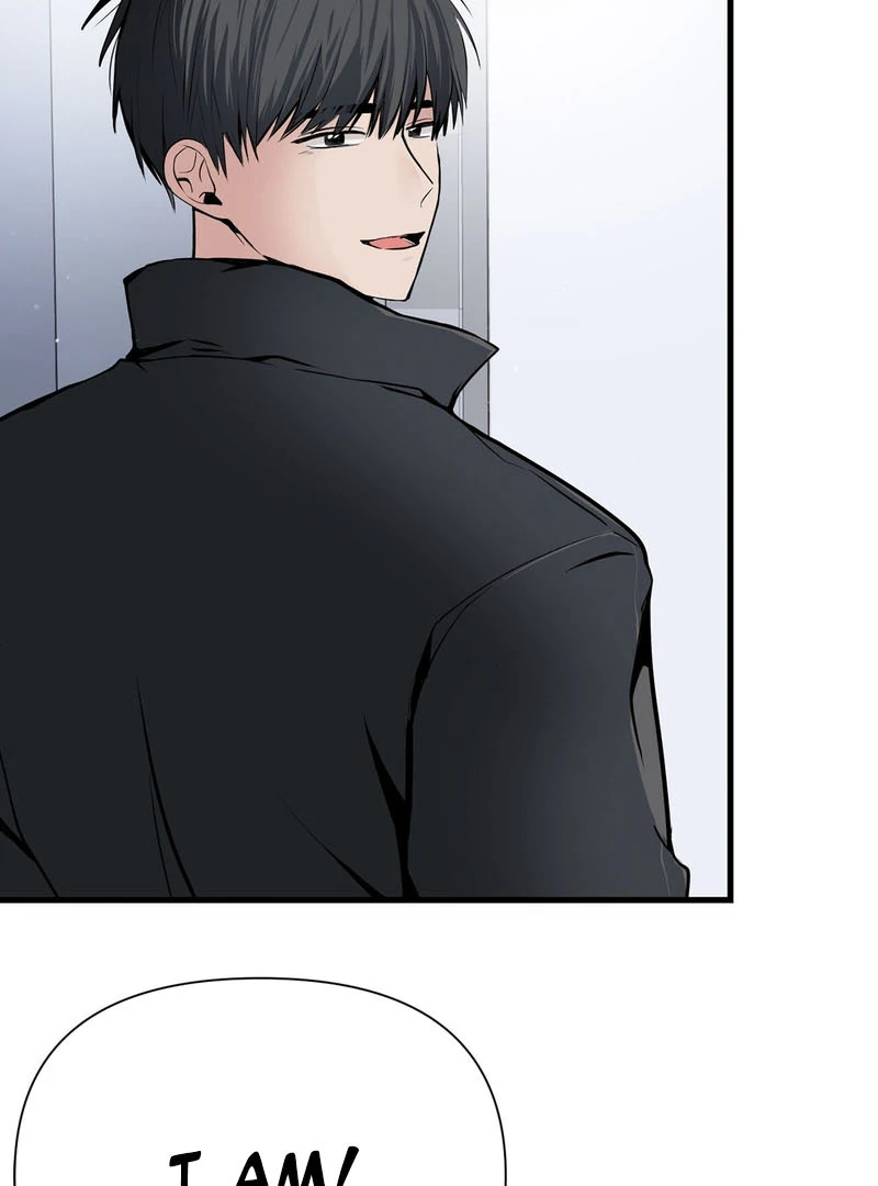 Cold Wave - Chapter 2 Page 33
