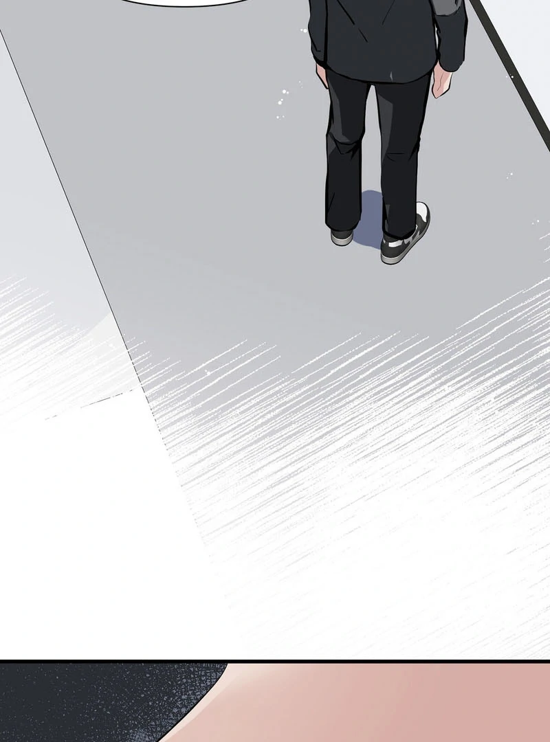 Cold Wave - Chapter 2 Page 52