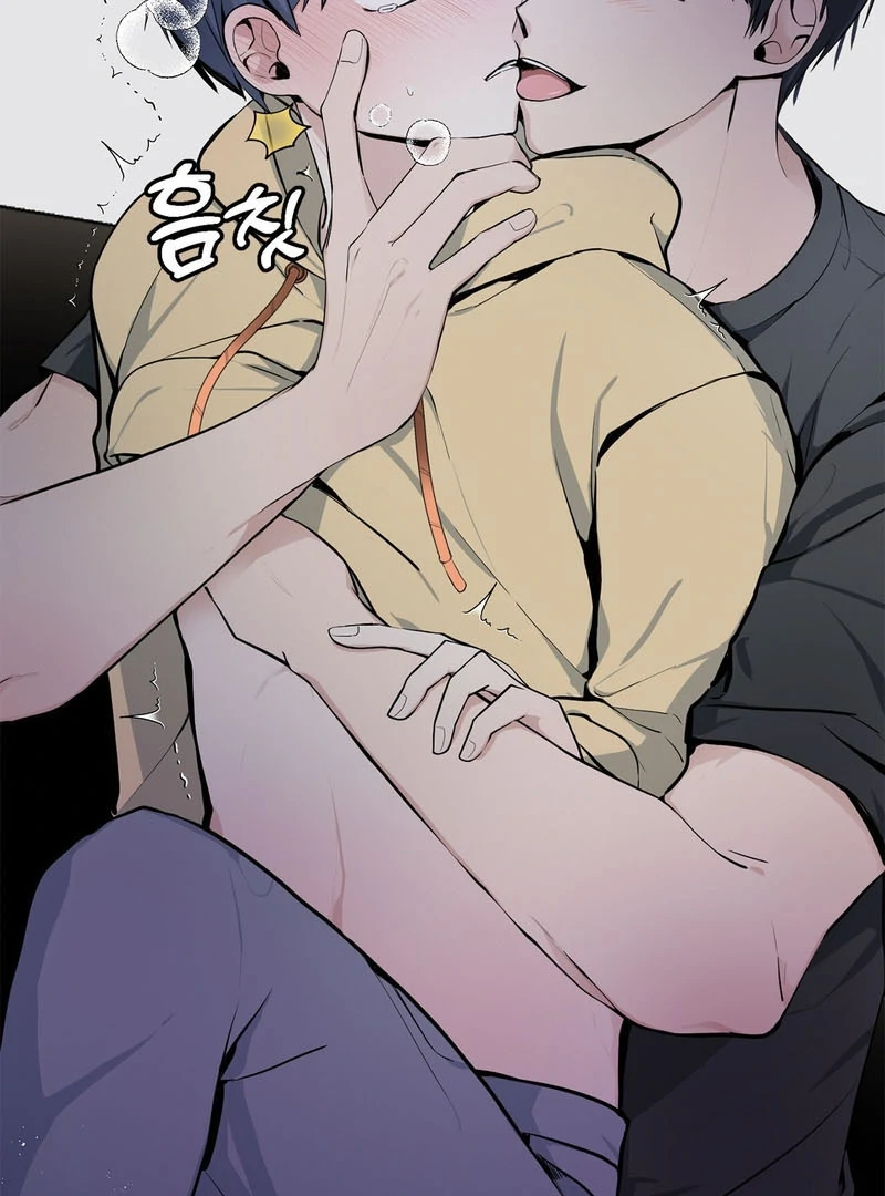 Cold Wave - Chapter 3 Page 12
