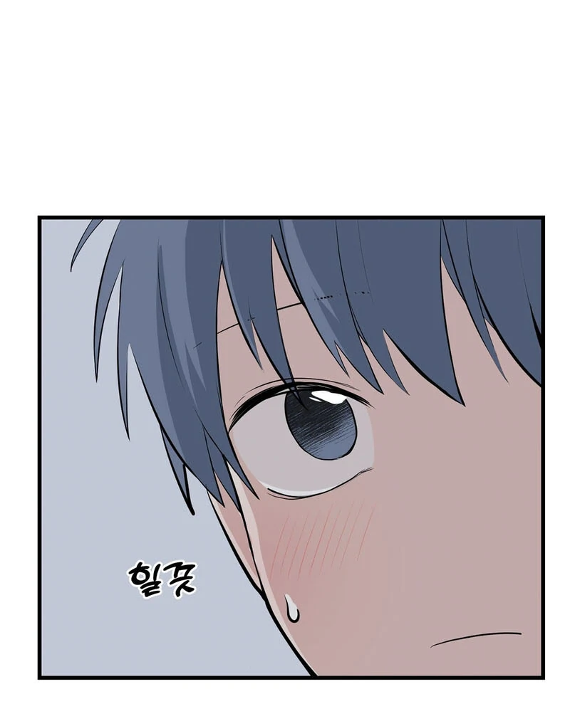 Cold Wave - Chapter 3 Page 28
