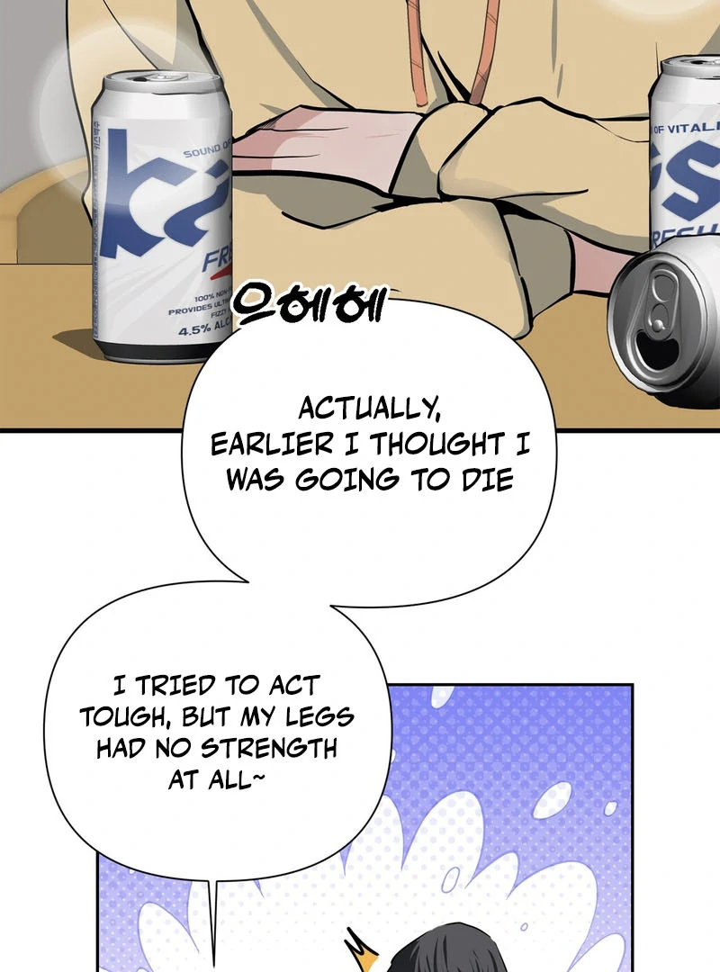 Cold Wave - Chapter 3 Page 36