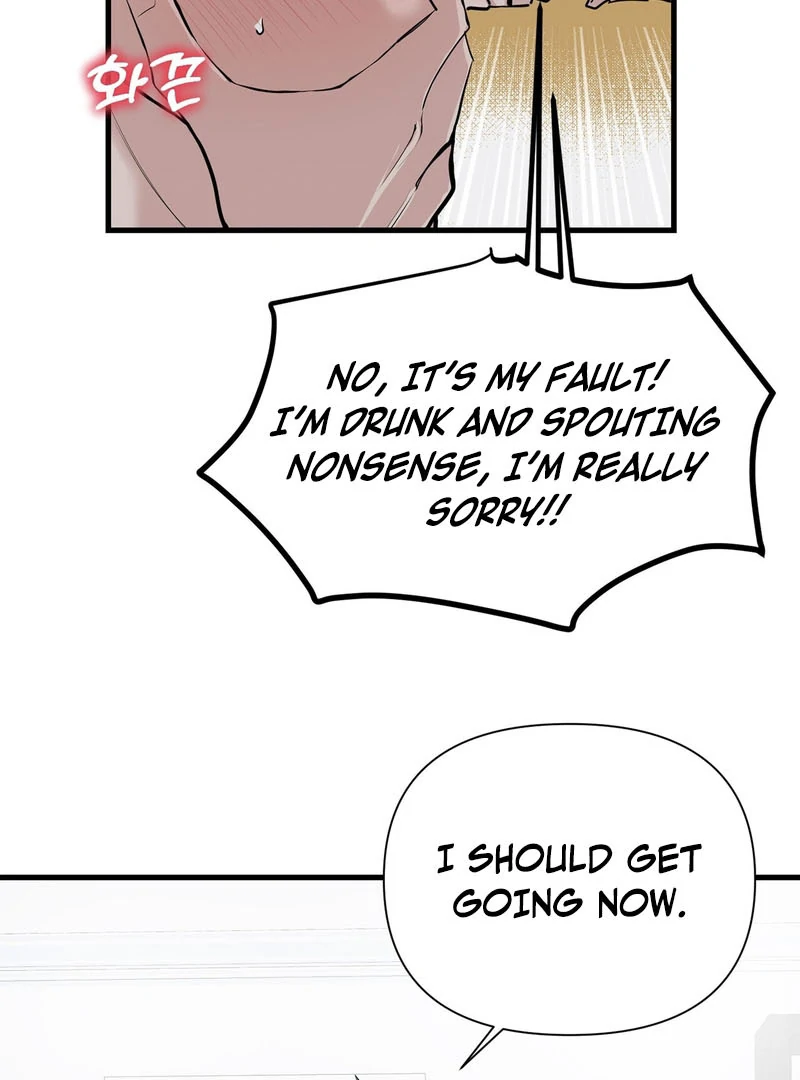 Cold Wave - Chapter 3 Page 58