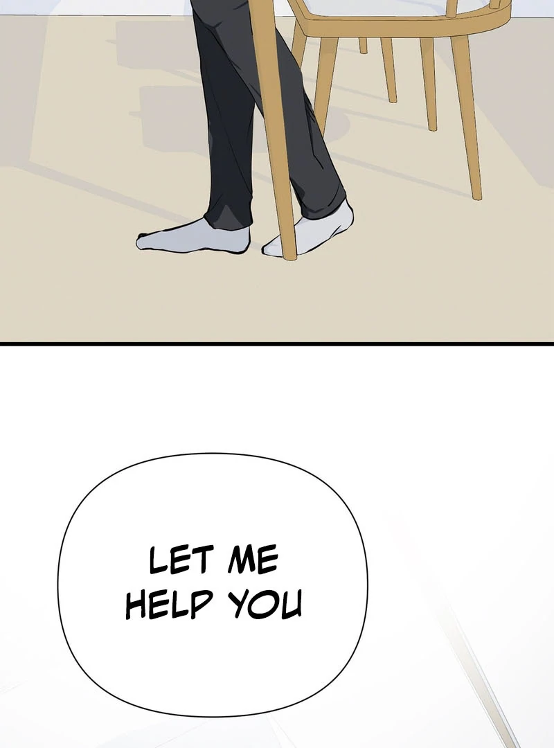 Cold Wave - Chapter 3 Page 61