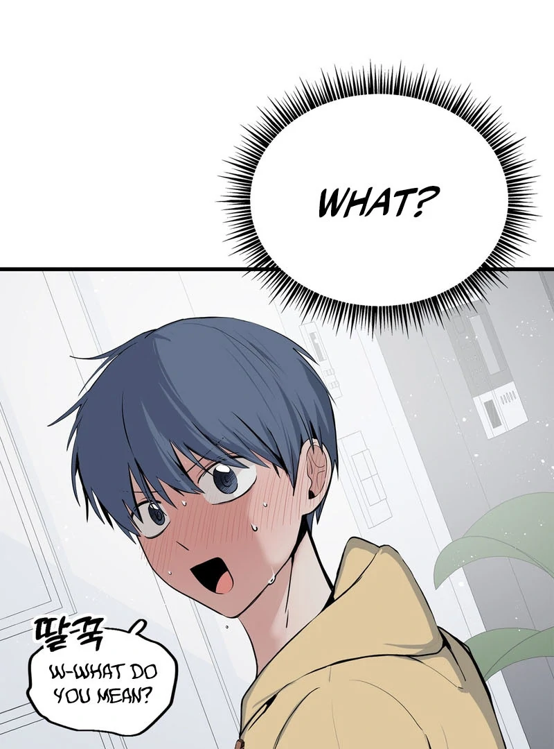 Cold Wave - Chapter 3 Page 64