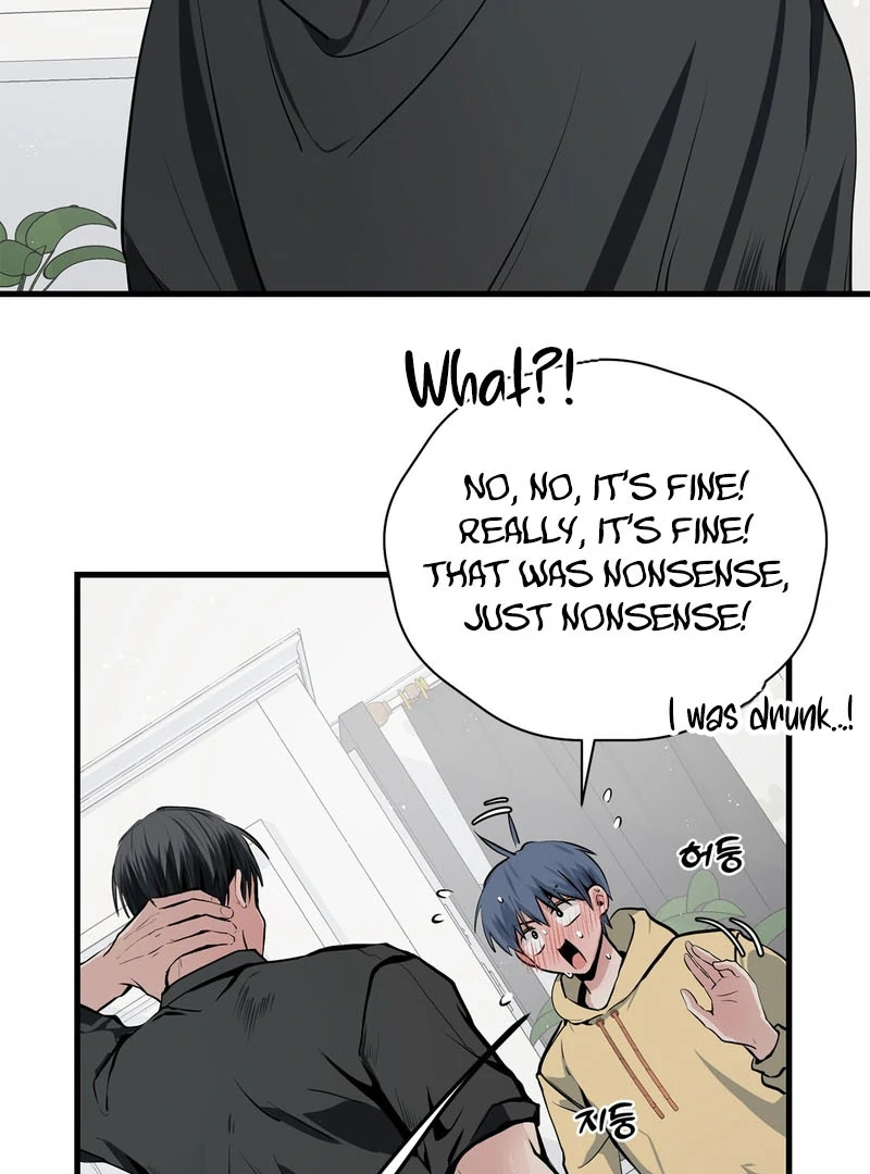 Cold Wave - Chapter 3 Page 67