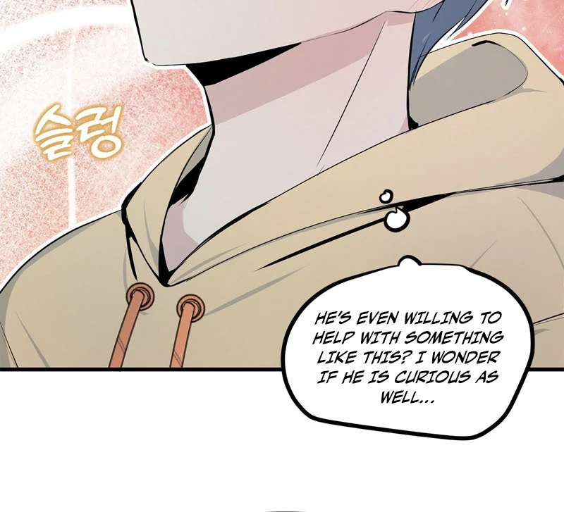 Cold Wave - Chapter 3 Page 70