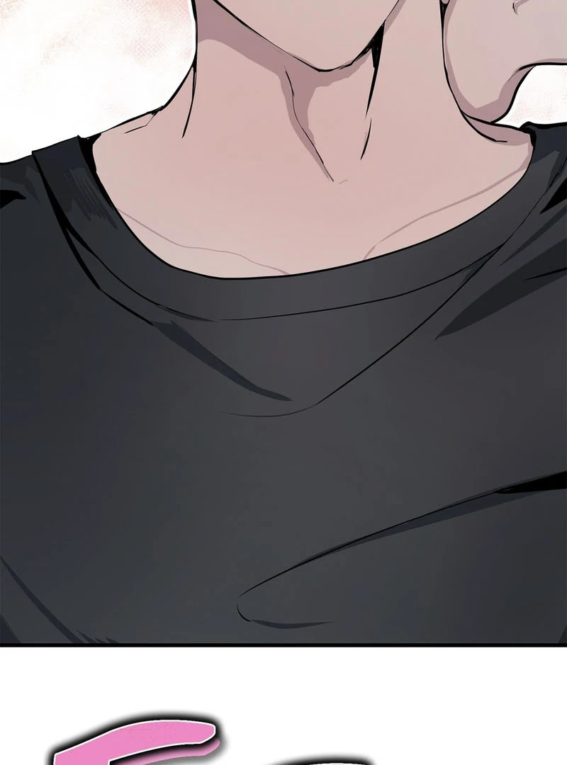 Cold Wave - Chapter 3 Page 72