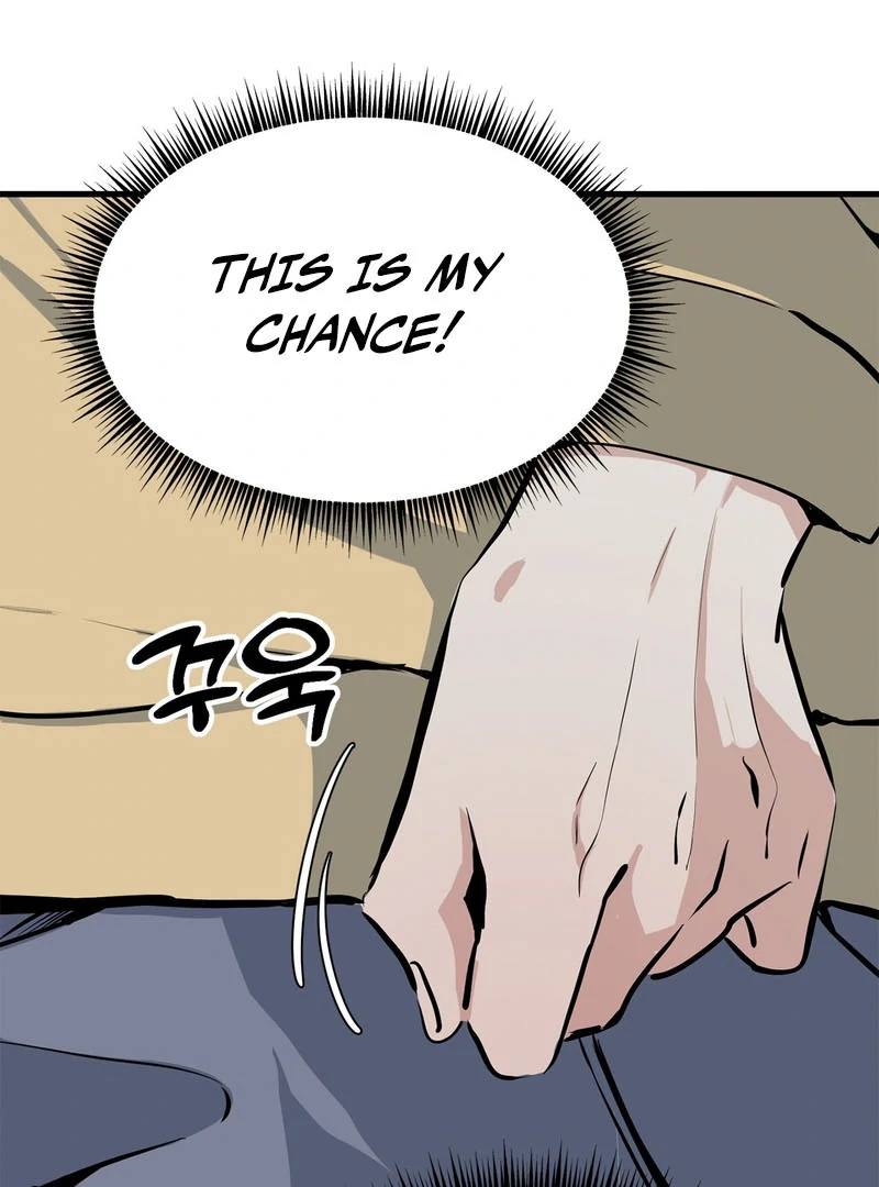 Cold Wave - Chapter 3 Page 78