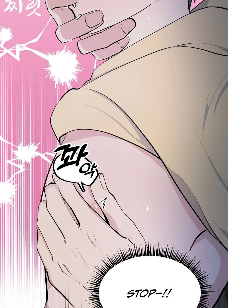 Cold Wave - Chapter 3 Page 94