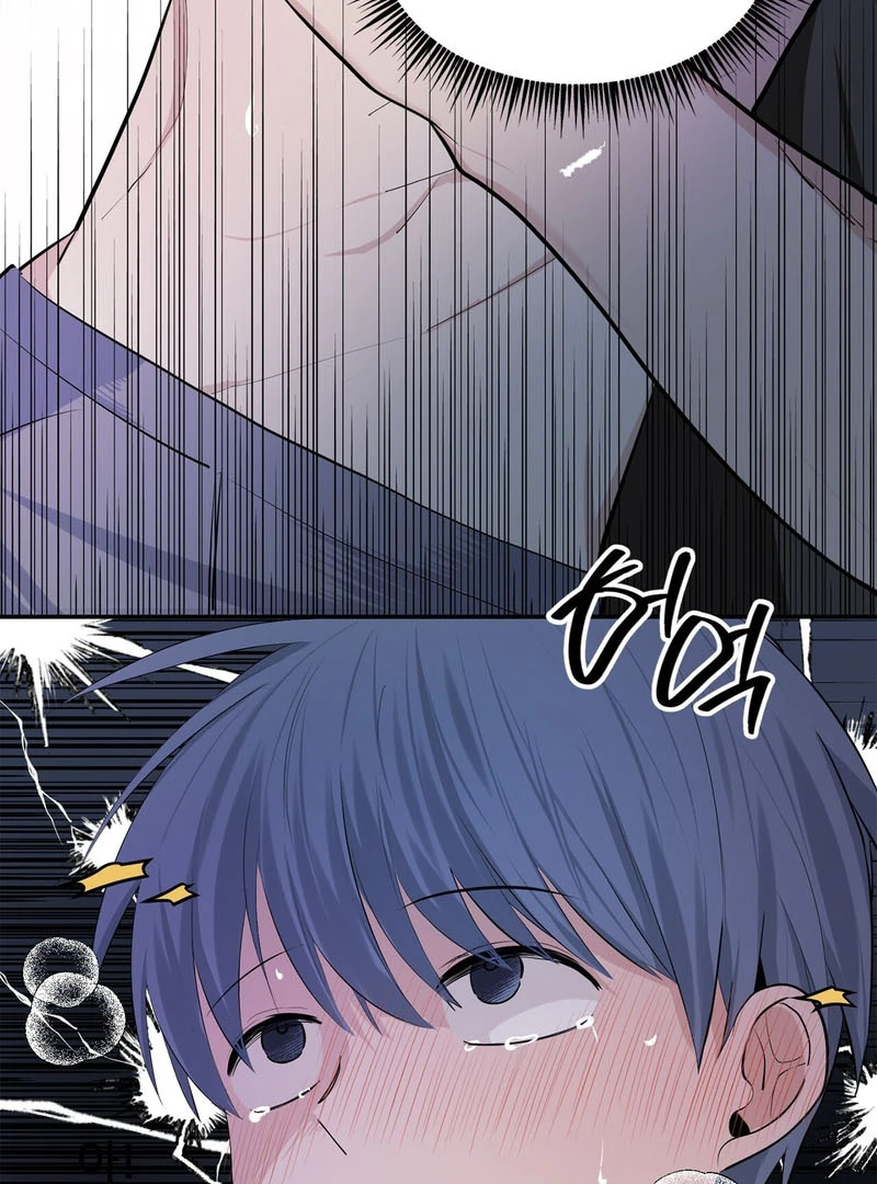 Cold Wave - Chapter 3 Page 95