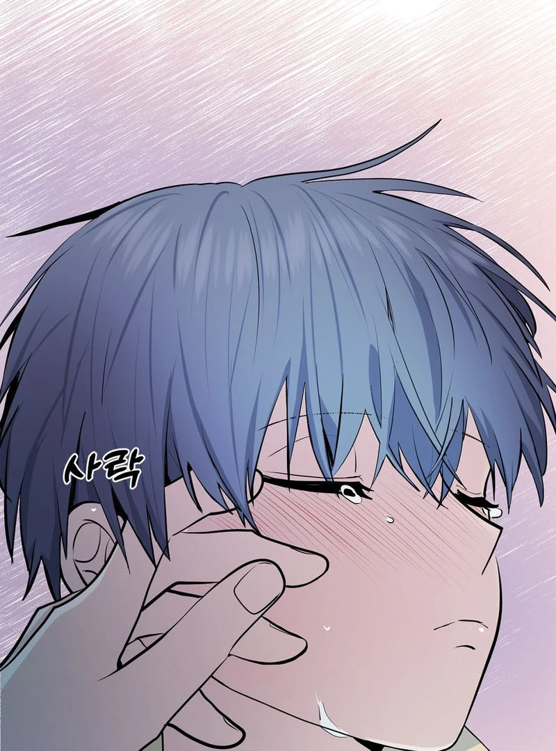 Cold Wave - Chapter 3 Page 113