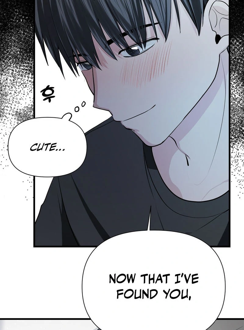 Cold Wave - Chapter 3 Page 116