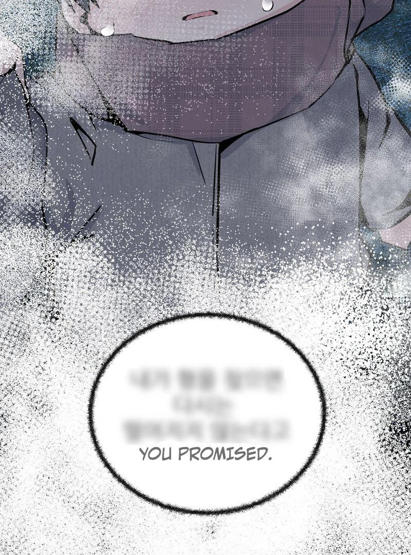 Cold Wave - Chapter 4 Page 5