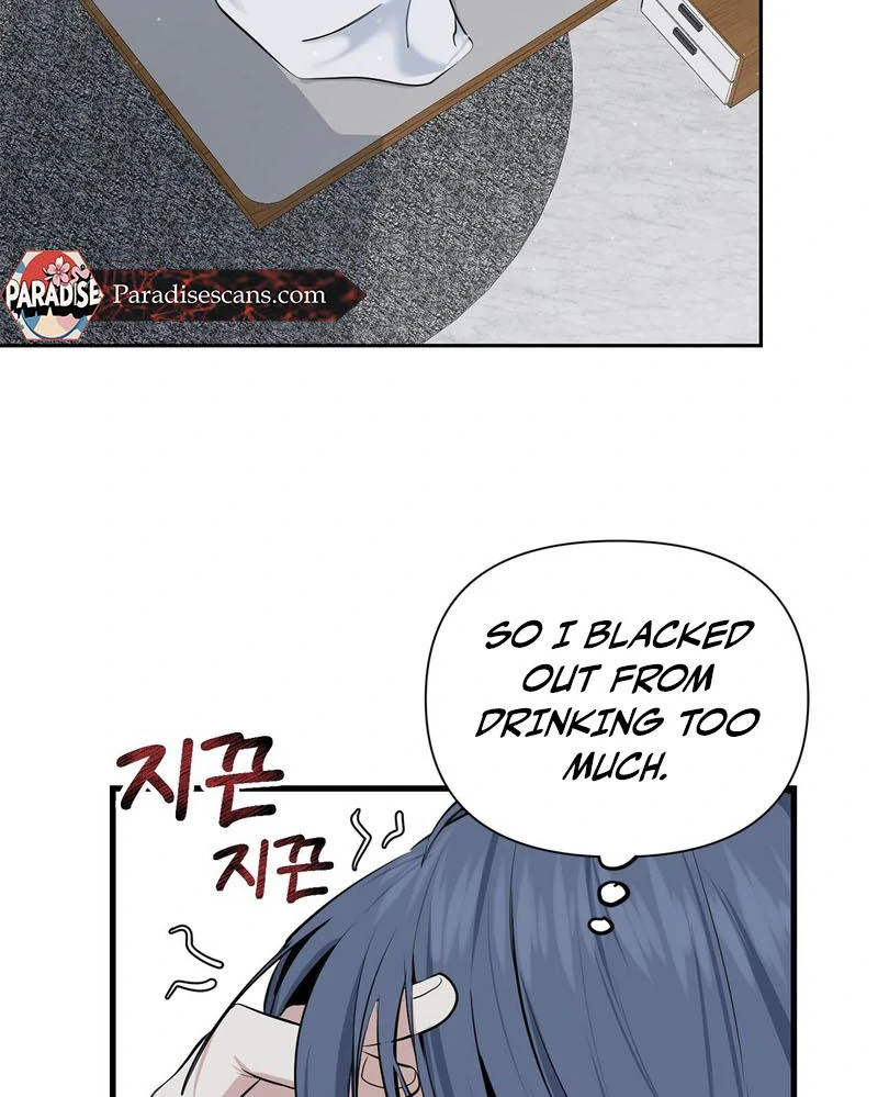 Cold Wave - Chapter 4 Page 12