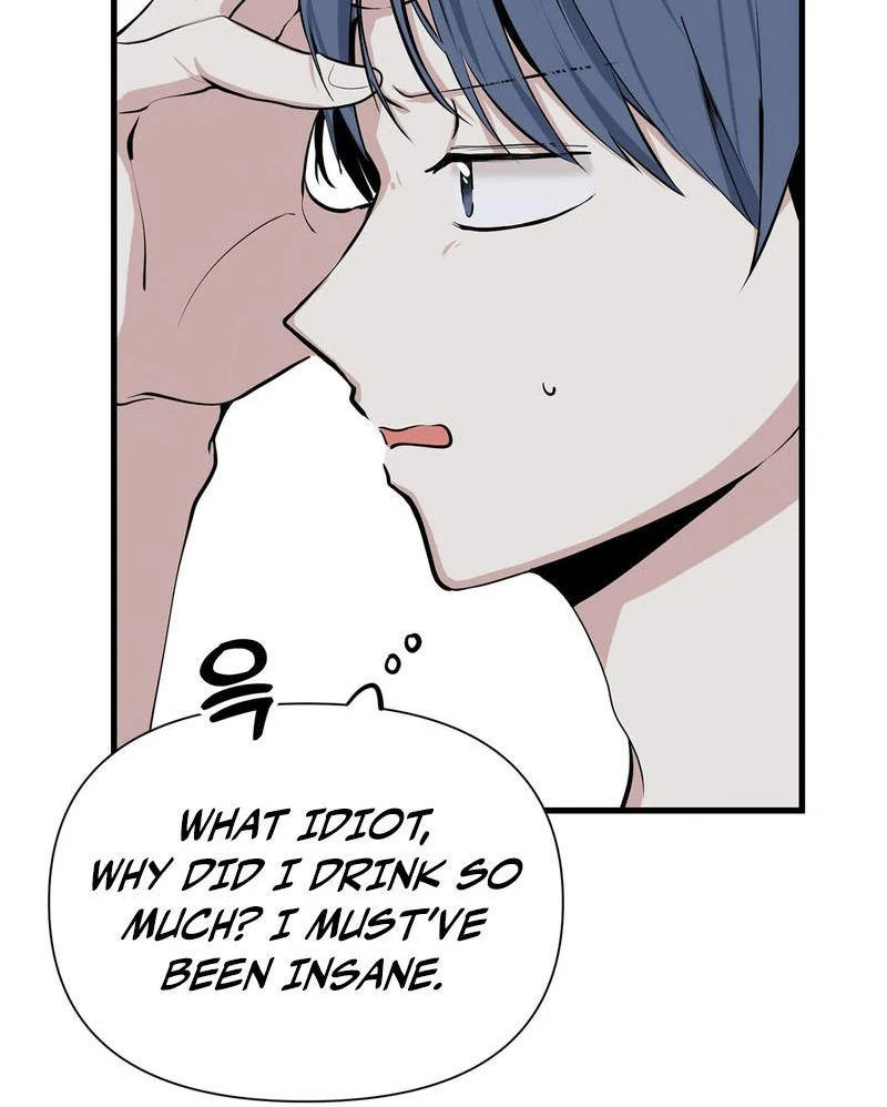 Cold Wave - Chapter 4 Page 13