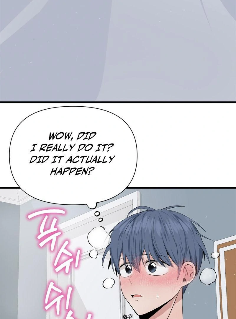 Cold Wave - Chapter 4 Page 16