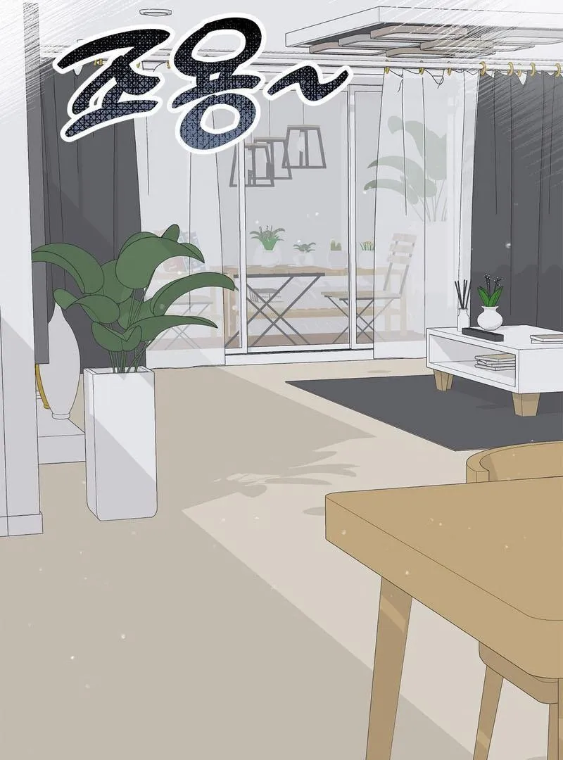 Cold Wave - Chapter 4 Page 26