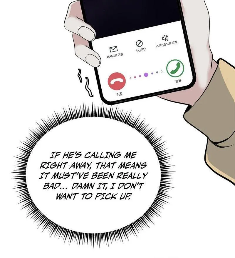 Cold Wave - Chapter 4 Page 66