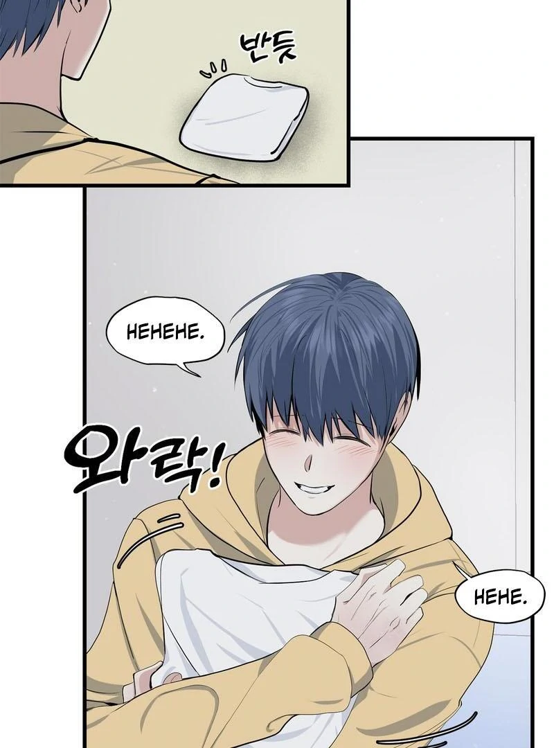 Cold Wave - Chapter 4 Page 82