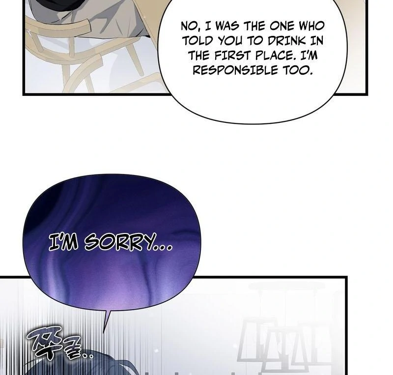 Cold Wave - Chapter 4 Page 115