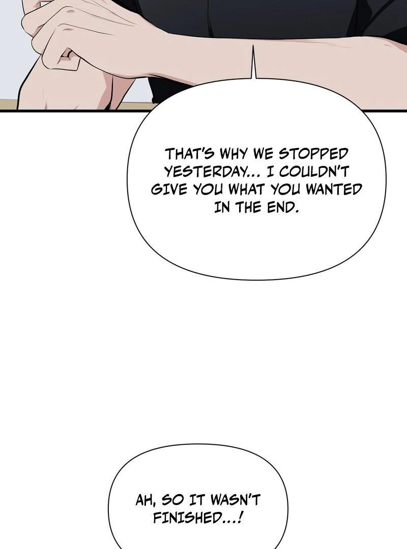 Cold Wave - Chapter 4 Page 118